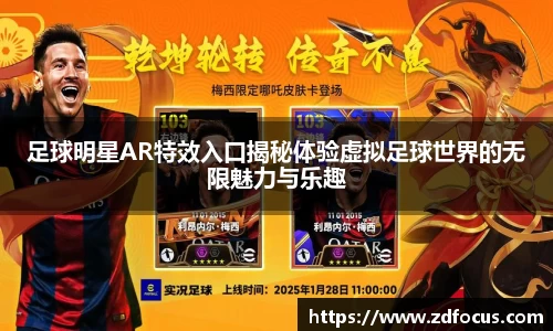 bsports必一体育